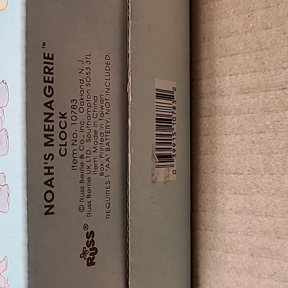 Noah's ark clock - Picture 5 of 5